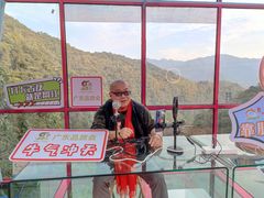-古龙峡云天玻霸