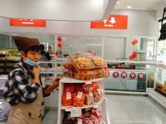-百年义利(福长街店)
