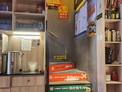 -湘语·湖南家常菜(新洲店)