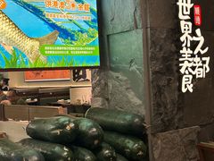 -得意咚瓜·顺德鱼生·冬瓜火锅(深圳首店)