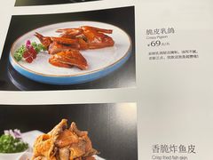-红门金汤·港式火锅(英皇集团中心店)