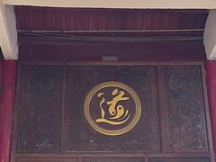 -青城山