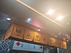-地二手作鱼汤馄饨(上街里店)