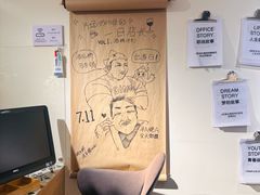 -Dinoo 片场咖啡(酒仙桥店)