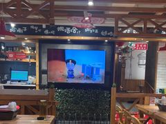 -申记串道和和旗舰店(北行店)