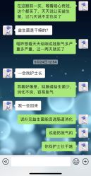 -纵享怡月月子中心(西稍门店)