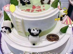 -元祖食品GANSO(江宁万达店)