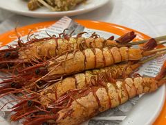 -粤盛海鲜平价店(洛溪食街店)