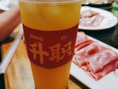 -大龙燚火锅(南山大道店)