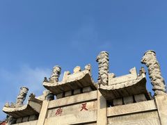 -泰山风景名胜区