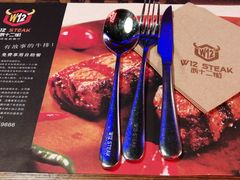 -牛排叔叔自助餐厅(太原万达店)