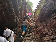 -云台山风景名胜区