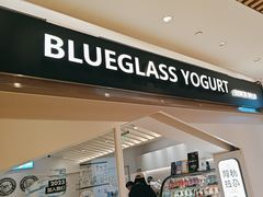-Blueglass酸奶(华贸购物中心店)
