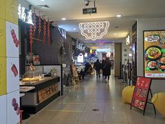 -北京华联购物中心(天通苑店)