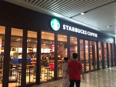 门面-星巴克(重庆火车北站北广场II店)