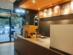 -麦当劳(天鹿南路分店)