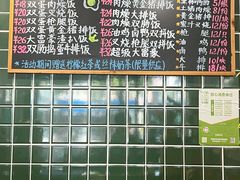 -渣·餐厅(西斗门店)