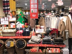 -北京华联购物中心(天通苑店)