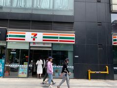 -7-11便利店(海上海店)