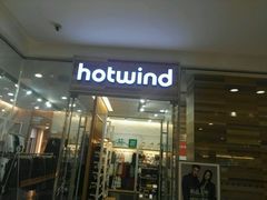 -hotwind热风(悠唐店)