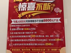 -金鸭都·老北京特色家常菜(潘家园店)