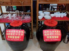 -农家小院(朱雀桥店)