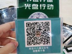 -金华安大酒楼·老牌潮菜·粤式茶点(东方国际店)