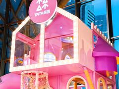 -反斗乐园(中航城君尚购物中心)