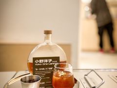 -村口大树(长乐路店)