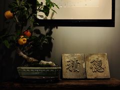 -德迹斋禅意文化茶馆·茶空间·商务洽谈•宴席(桃园店)