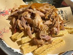-并州大牌档之醉轻尘