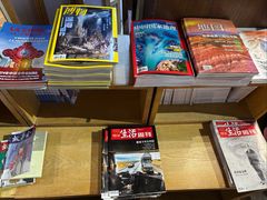 -三联韬奋书店(三里屯店)