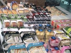 -麦山伴茶(中骏世界城店)