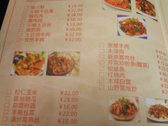 -老边饺子(彩虹城店)