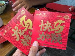 -小街47號江湖菜(四合院店)