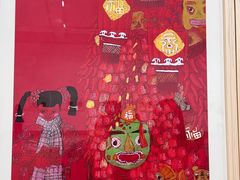 -陕西省美术博物馆