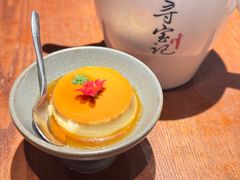 -寻宝记绍兴菜(笛扬楼店)