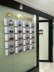 -洁铭新加坡医美