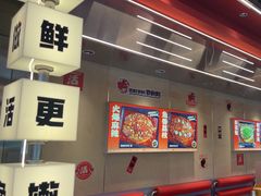 -雅佳神话·麻辣烤鱼(新街口店)