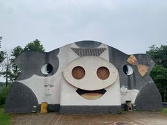 -湖南湘都生态农业园