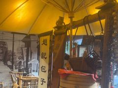 -烂摊摊火锅集市(河北总店)
