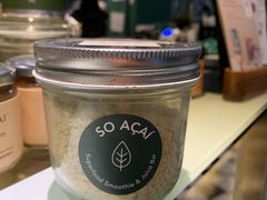 -So Acai(天河店)