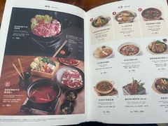 -无印良品餐堂 MUJI Diner(成都太古里店)