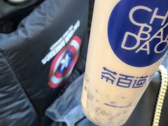 -茶百道(世纪大道店)