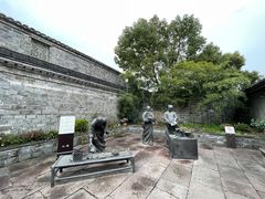 -天一阁博物院