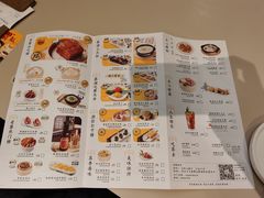 -蔡澜点心·粤菜(丽泽天街店)