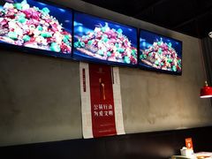 -探鱼·鲜青椒爽麻烤鱼(朝阳悠唐广场店)