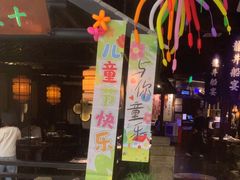 -绿茶餐厅(深圳龙华天虹购物中心店)