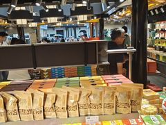 -乾芝斋·苏式糕点·碧螺春茶酥(平江路店)