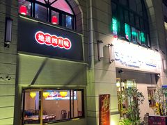 -玉林生活广场